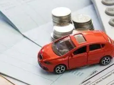 瑞安个人车辆抵押消费贷款肯定要知道的6个要点